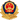 網安備案